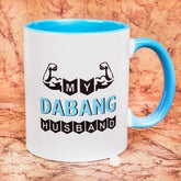 Dabang Husband Mug - YuvaFlowers