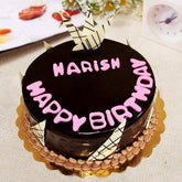 Happy Birthday Truffle cake - YuvaFlowers