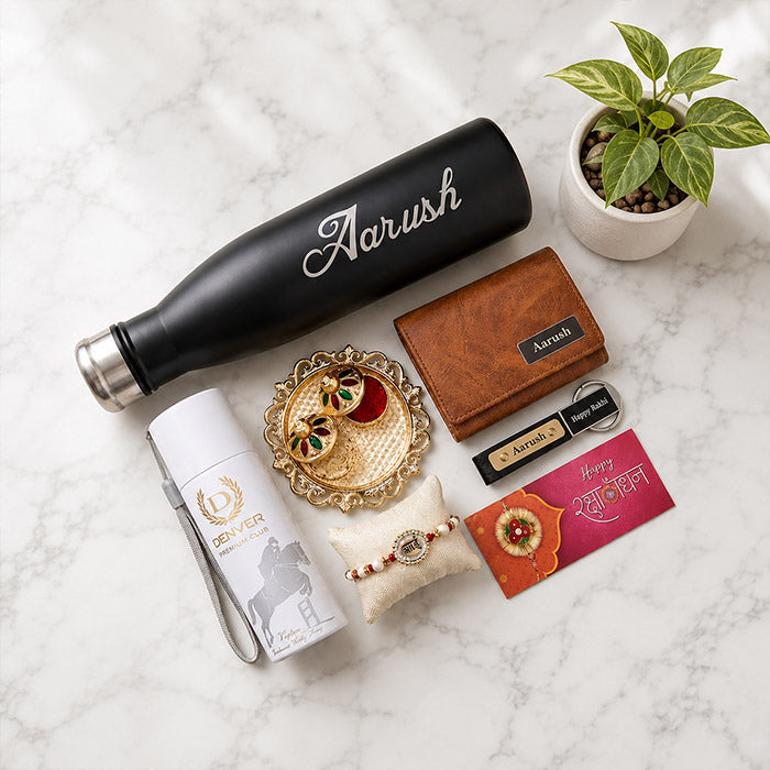 Personalized Brother Gift Set