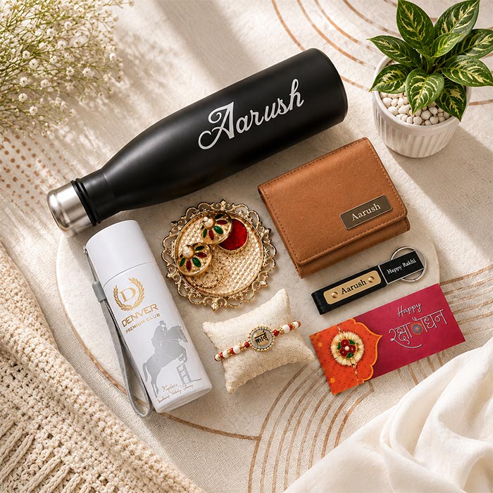 Personalized Brother Gift Set