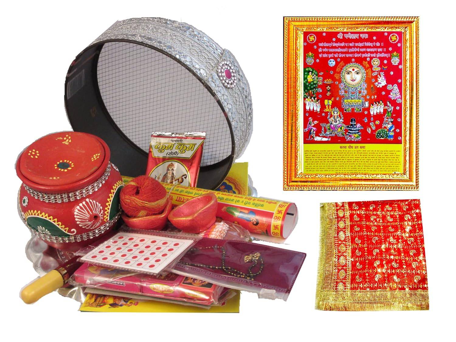 Designer karwa chauth thali Set with Full Size chunni and karwachauth Photo Frame - YuvaFlowers