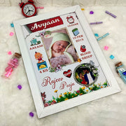 New Born Baby Photo Frame & White/Black