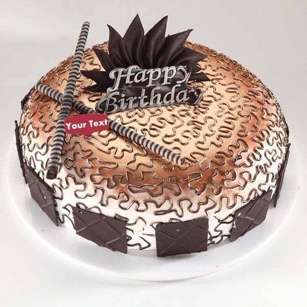 The Choco Vanilla Cake 1 kg - YuvaFlowers